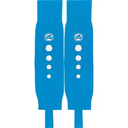 Jako Roma Chaussettes De Football Footless - Bleu Jako