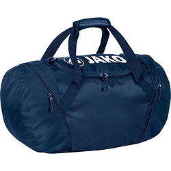 Jako Junior Rugzaktas - Marine