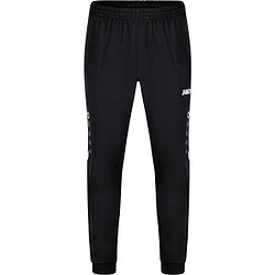 Jako Challenge Pantalon Polyester Enfants - Noir / Blanc