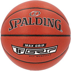 Spalding Max Grip (Size 7) Basketball Herren - Orange