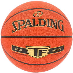 Spalding Tf Gold (Size 7) Basketbal Heren - Oranje