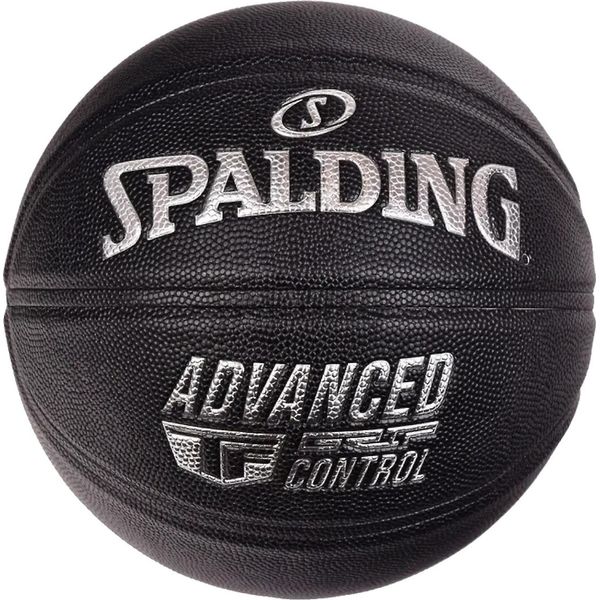 Spalding Advanced Grip Control (Size 7) Basketball Hommes - Noir