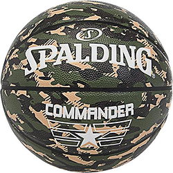 Spalding Commander Camo (Size 7) Basketbal Heren - Camouflage