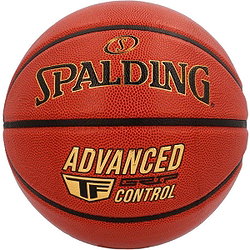 Spalding Advanced Grip Control (Size 7) Basketball Herren - Orange