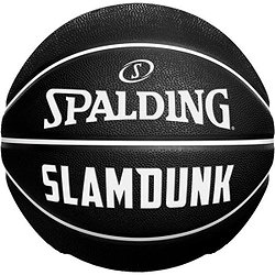 Spalding Slam Dunk (Size 5) Basketbal Kinderen - Zwart / Wit