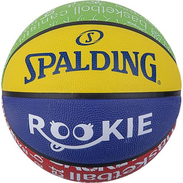 Spalding Rookie (Size 5) Basketbal Kinderen | Multicolor | Teamswear
