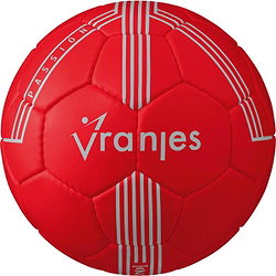 Erima Vranjes Handbal - Rood