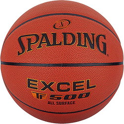 Spalding Excel Tf500 (Size 6) Basketball Damen - Orange