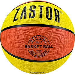 Zastor Pivot (Size 7) Basketbal - Oranje / Geel