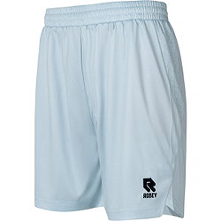 Robey Patron Short De Gardien Enfants - Arctic Blue