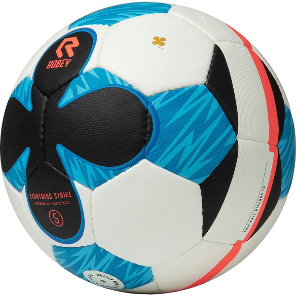Robey Lightning Strike (Size 5, 420 Gram) Trainingsbal - Wit / Blauw