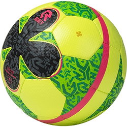 Erima Hybrid Training Balls133 - Téléphonie