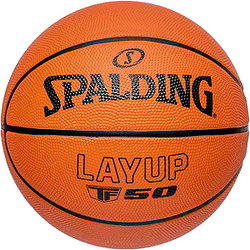 Spalding Tf-50 (Size 4) Basketball Enfants - Orange