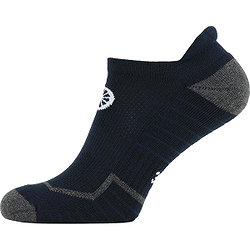 Indian Maharadja Kadiri Sock Ankle - Marine