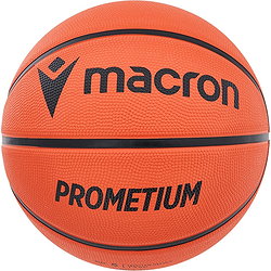 Macron Prometium (Size 5) Basketbal Kinderen - Oranje