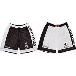 Spalding Reversible Short Heren - Zwart / Wit
