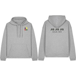Hoodie - Grijs