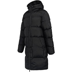 Robey Ultra Long Bankmantel Herren - Schwarz