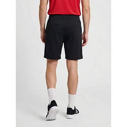 Présentation: Hummel Essential Short Hommes - Noir