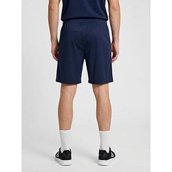 Présentation: Hummel Essential Short Hommes - Marine
