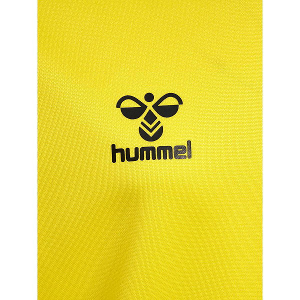 Hummel Essential Sweater Kinderen - Felgeel