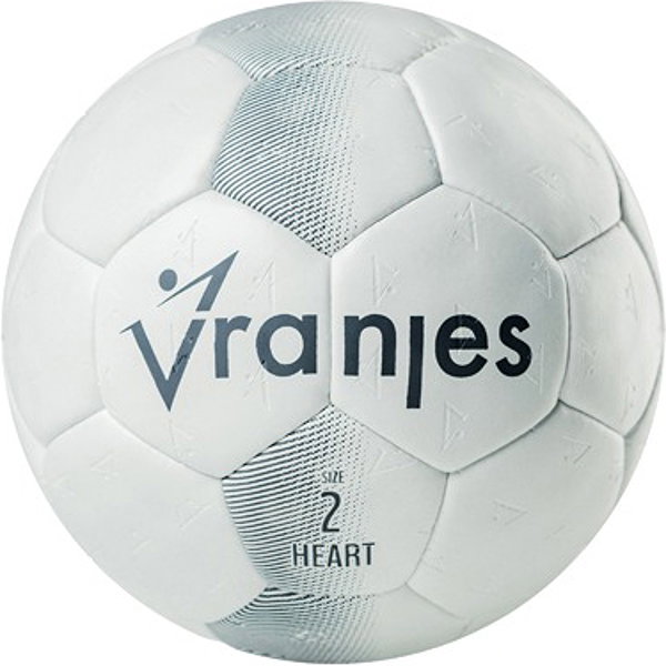 Erima Vranjes Handball - Gris