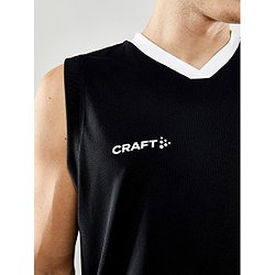 Présentation: Craft Progress 2.0 Maillot De Basketball Hommes - Noir
