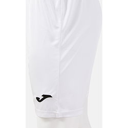 Présentation: Joma Eco Retro Short Enfants - Blanc