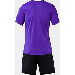 Présentation: Joma Phoenix III Ensemble De Foot À Manches Courtes Enfants - Mauve / Noir