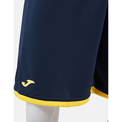 Présentation: Joma Phoenix III Short De Basketball Enfants - Marine / Jaune