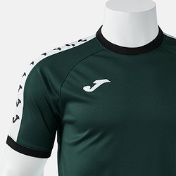 Vorschau: Joma Heroic Trikot Kurzarm Herren - Dunkelgrün