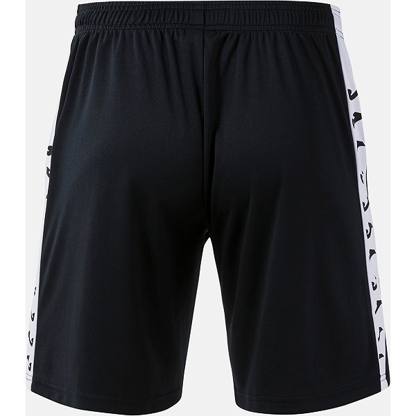 Joma Heroic Short Enfants - Noir