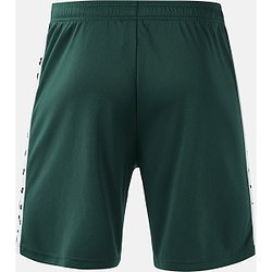 Présentation: Joma Heroic Short Enfants - Vert Foncé