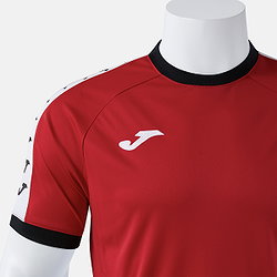 Présentation: Joma Heroic Maillot Manches Courtes Enfants - Rouge / Noir