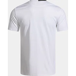 Vorschau: Joma Tiger VII Trikot Kurzarm Herren - Weiß / Schwarz