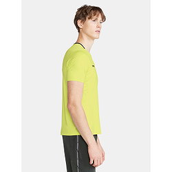 Voorvertoning: Craft Extend T-Shirt Heren - Fluogeel