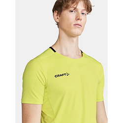Voorvertoning: Craft Extend T-Shirt Heren - Fluogeel