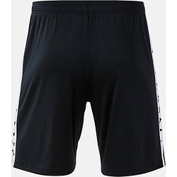 Voorvertoning: Joma Heroic Trainingsshort Kinderen - Zwart
