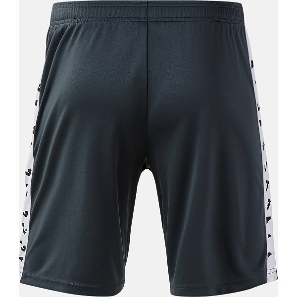 Joma Heroic Short D'entraînement Enfants - Gris Foncé