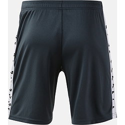 Présentation: Joma Heroic Short D'entraînement Enfants - Gris Foncé