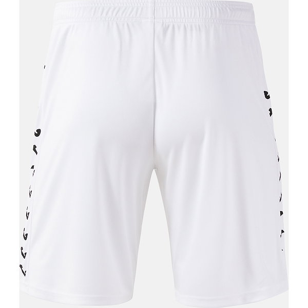 Joma Heroic Short D'entraînement Enfants - Blanc