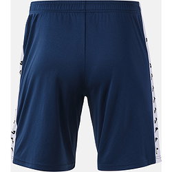 Voorvertoning: Joma Heroic Trainingsshort Kinderen - Marine