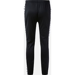 Présentation: Joma Heroic Pantalon D‘Entraînement Enfants - Noir