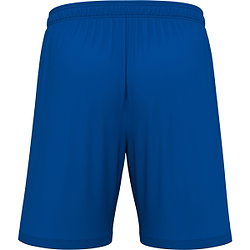 Présentation: Macron Galax Short Enfants - Royal