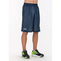 Présentation: Joma Rookie Short Réversible Hommes - Blanc / Marine