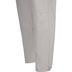 Présentation: Robey Arrival Pantalon D'entraînement Hommes - Gris