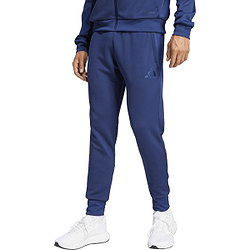 Présentation: Adidas Tiro 25 Travel Pantalon D'entraînement Hommes - Marine