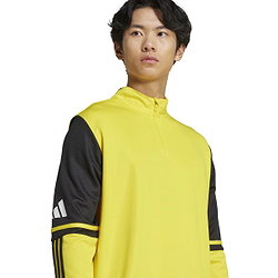 Voorvertoning: Adidas Squadra 25 Ziptop Heren - Geel / Zwart