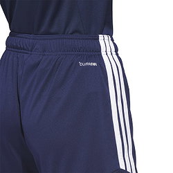 Présentation: Adidas Tiro 26 Short Femmes - Marine / Blanc