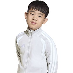 Voorvertoning: Adidas Tiro 26 League Trainingsjack Kinderen - Grijs / Wit